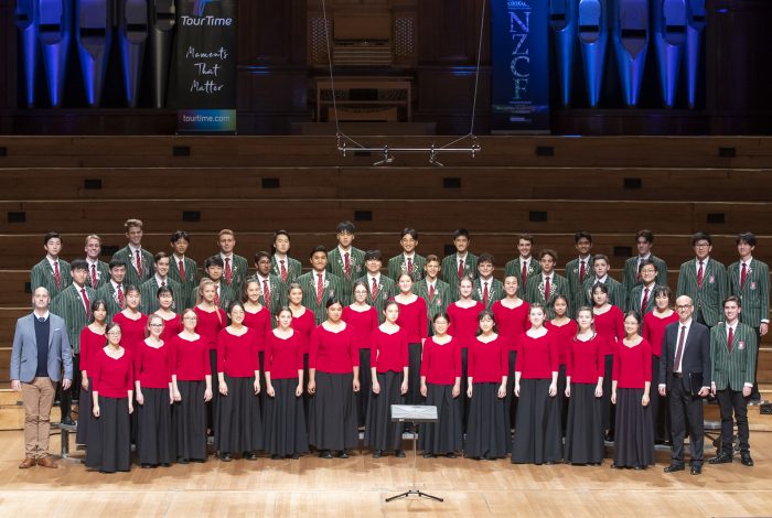 Westlake Girls' and Boys' High Schools - Choralation - 3001