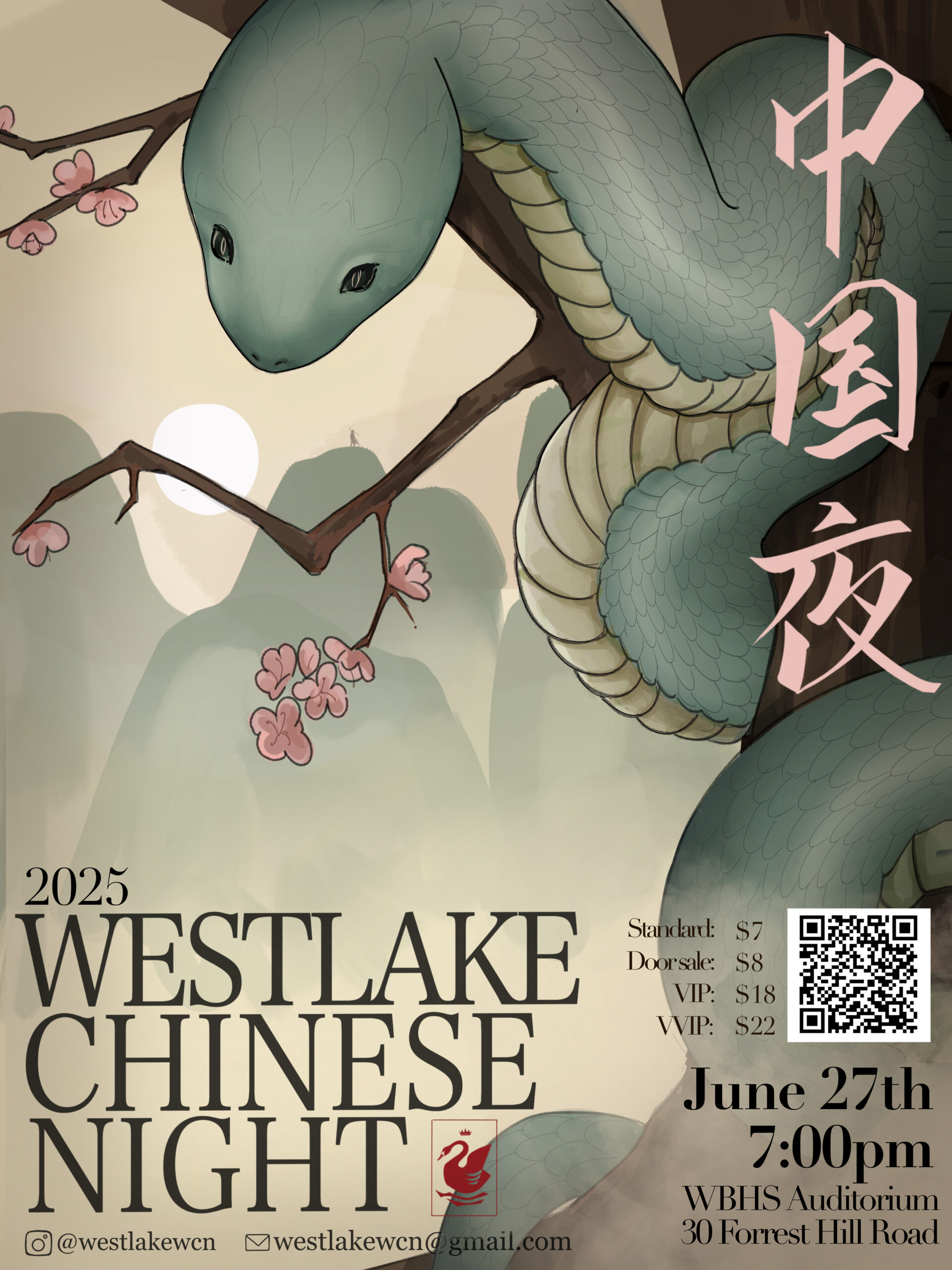 Chinese Night poster