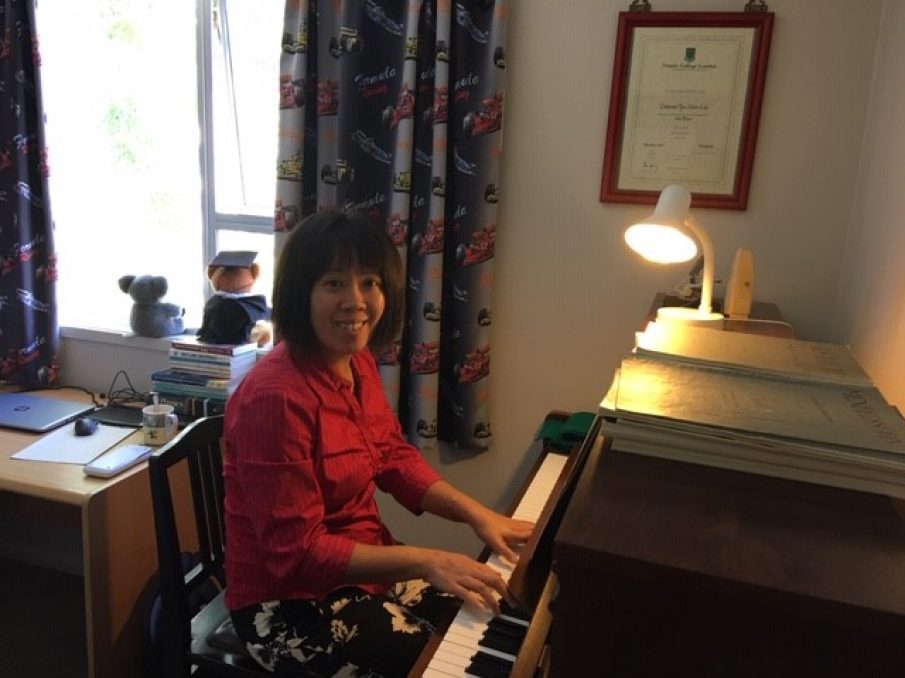 Catherine Lin Piano