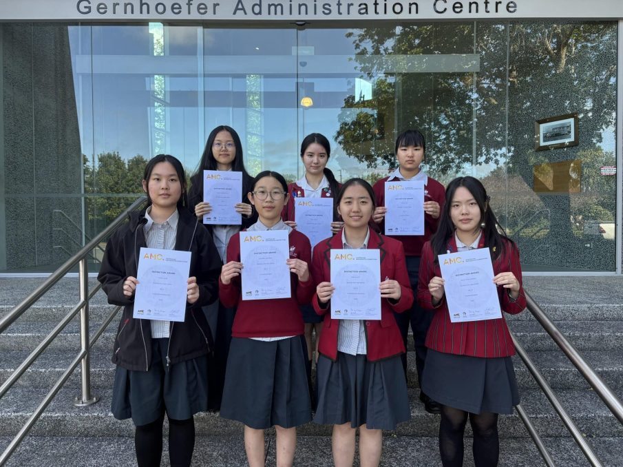 Distinction Awardees
