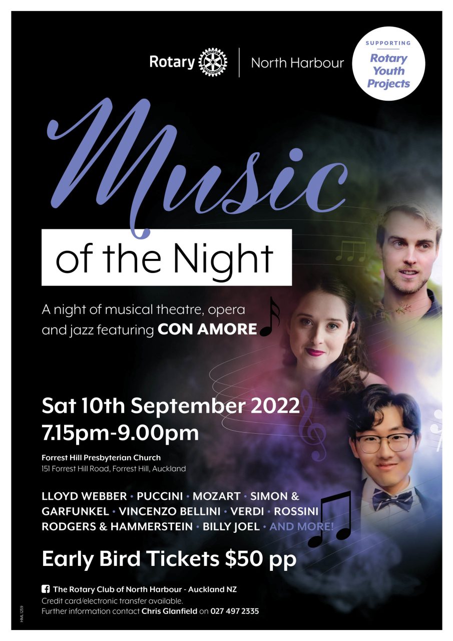 HML 1259 Music of the Night A3 Poster_10_ƒ