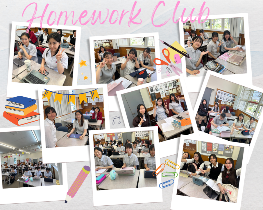 Homework Club 2025