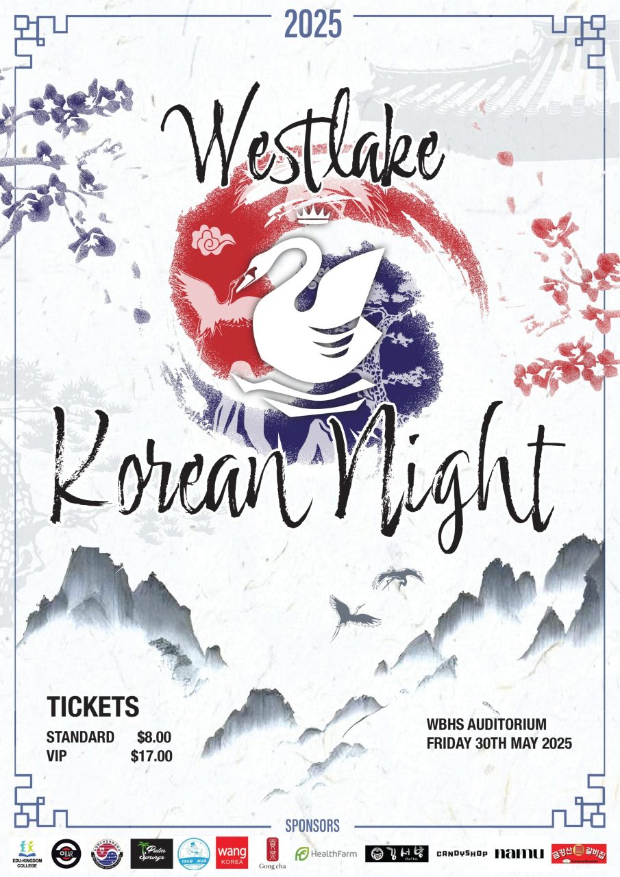 Korean Night