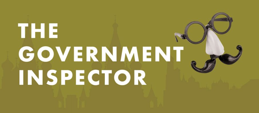 The Government Inspector