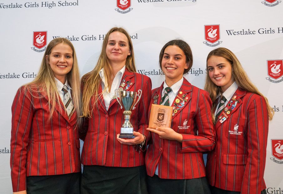U18 Coxed Quadruple Sculls
