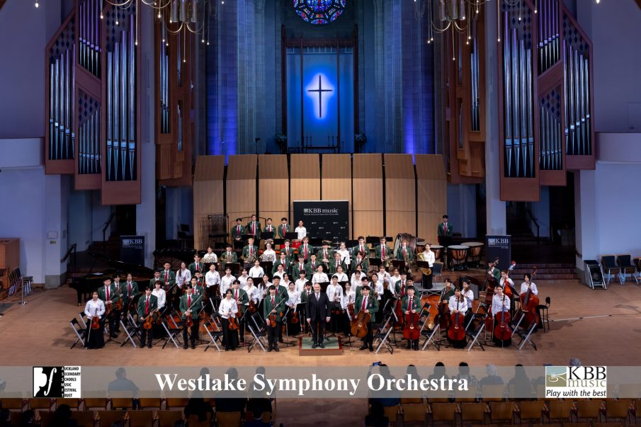 Westlake Symphony Orchestra