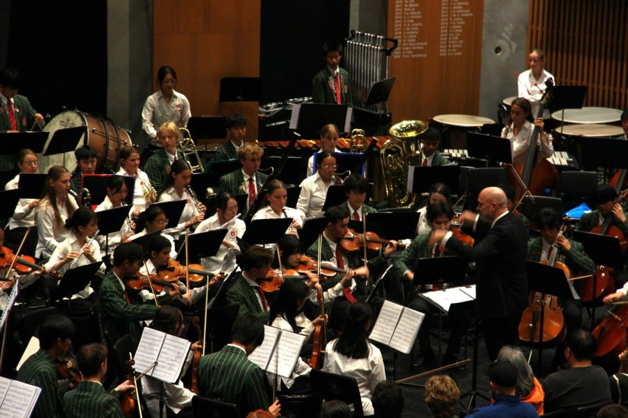 Westlake Symphony Orchestra